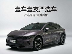 Zeekr 007GT RWD Max 75kWh - ფოტო 1