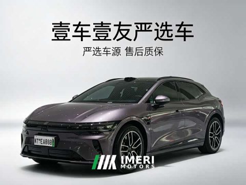 2026 Zeekr 007GT RWD Max 75kWh - ავტომობილი ჩინეთიდან