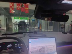 Zeekr 007GT RWD Max 75kWh - ფოტო 11
