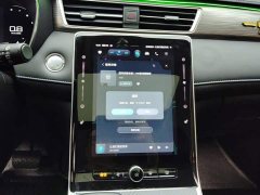 SAIC Roewe RX5 PLUS 330TGI Automatic Leading Trend Smart Value Edition - ფოტო 13