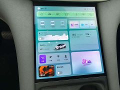 IM Motors Zhiji LS6 Lingxi Intelligent Driving Edition - ფოტო 4