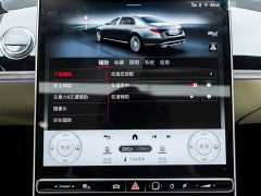Mercedes-Benz Maybach S-Class S 480 4MATIC - ფოტო 17