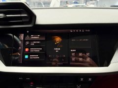 Audi A3 A3L Limousine 35 TFSI Fashion Sport - ფოტო 7