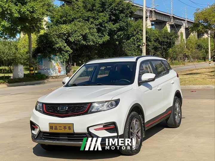 Geely Boyue Million Edition 1.8TD DCT FWD Comfort - ავტომობილი ჩინეთიდან