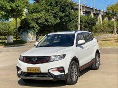 Geely Boyue Million Edition 1.8TD DCT FWD Comfort - ფოტო 1