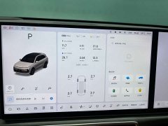 Li Auto L6 Max Smart Refresh Edition - ფოტო 17