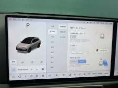 Li Auto L6 Max Smart Refresh Edition - ფოტო 6