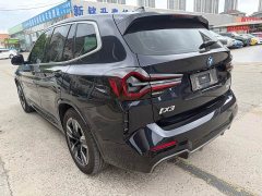 BMW iX3 sDrive40 Premier - ფოტო 7