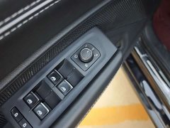 Volkswagen Passat Pro 380TSI Starry Sky Dragon Edition - ფოტო 12