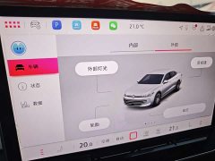 Volkswagen Passat Pro 380TSI Starry Sky Dragon Edition - ფოტო 17