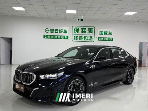 2025 BMW 5 Series 530Li Luxury M Sport Package