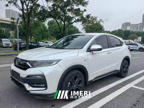 2021 Honda XR-V 220TURBO CVT Luxury - ავტომობილი ჩინეთიდან