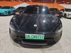 Xiaomi SU7 Rear-Wheel Drive Ultra-Long Range Advanced Autonomous Driving Pro - ფოტო 2