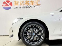 BMW 3 Series 330Li M Sport Night Edition Package - ფოტო 11