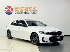 BMW 3 Series 330Li M Sport Night Edition Package - ფოტო 16
