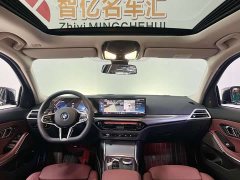 BMW 3 Series 330Li M Sport Night Edition Package - ფოტო 5