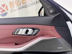 BMW 3 Series 330Li M Sport Night Edition Package - ფოტო 7