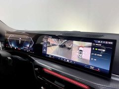BMW 3 Series 330Li M Sport Night Edition Package - ფოტო 8