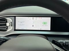 Denza D9 DM-i Smart Drive 1020 Four-Wheel Drive Flagship - ფოტო 10