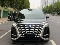 Denza D9 DM-i Smart Drive 1020 Four-Wheel Drive Flagship - ფოტო 2