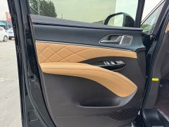 Denza D9 DM-i Smart Drive 1020 Four-Wheel Drive Flagship - ფოტო 8
