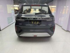 Hyundai ix35 240TGDi DCT 2WD GLS Leading Edition - ფოტო 3