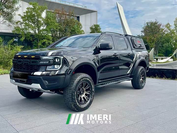 Ford Ranger Trail 4WD Auto Off-Road Edition Petrol
