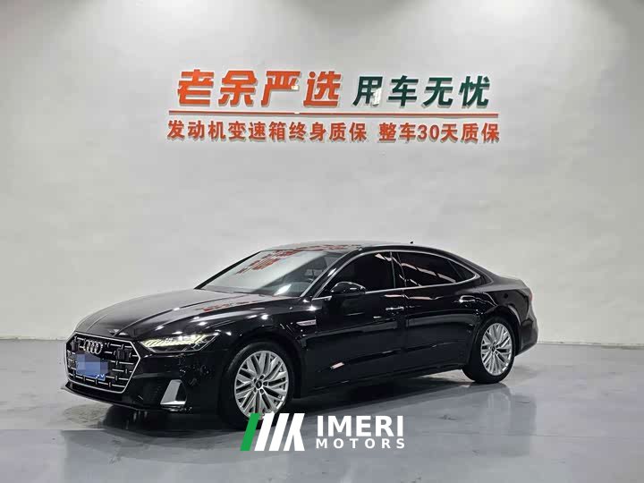 Audi A7L 45TFSI S-line Dream Edition Fluid Crystal Package - ავტომობილი ჩინეთიდან