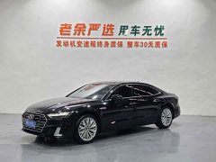 Audi A7L 45TFSI S-line Dream Edition Fluid Crystal Package - ფოტო 1