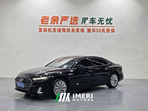 2024 Audi A7L 45TFSI S-line Dream Edition Fluid Crystal Package - ავტომობილი ჩინეთიდან