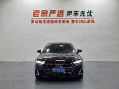 Audi A7L 45TFSI S-line Dream Edition Fluid Crystal Package - ფოტო 2