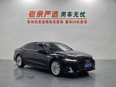 Audi A7L 45TFSI S-line Dream Edition Fluid Crystal Package - ფოტო 3