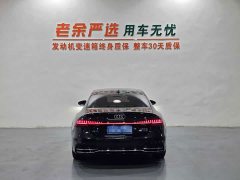 Audi A7L 45TFSI S-line Dream Edition Fluid Crystal Package - ფოტო 8