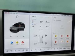 Li Auto L7 Max Smart Refresh Edition - ფოტო 3