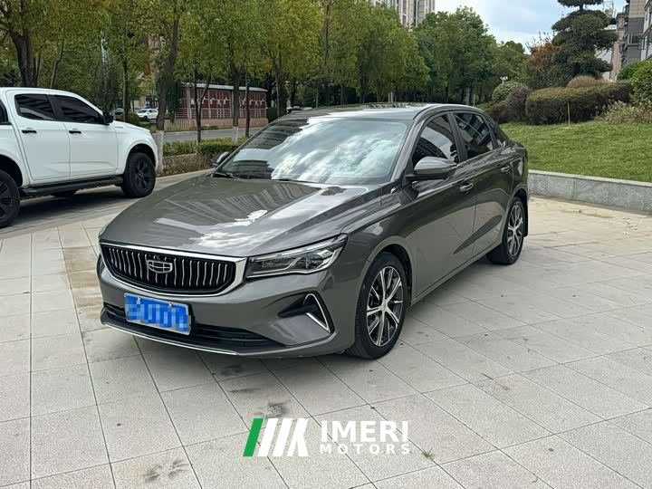 Geely Emgrand 4th Generation 1.5L CVT Luxury