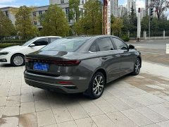 Geely Emgrand 4th Generation 1.5L CVT Luxury - ფოტო 4