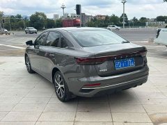 Geely Emgrand 4th Generation 1.5L CVT Luxury - ფოტო 6