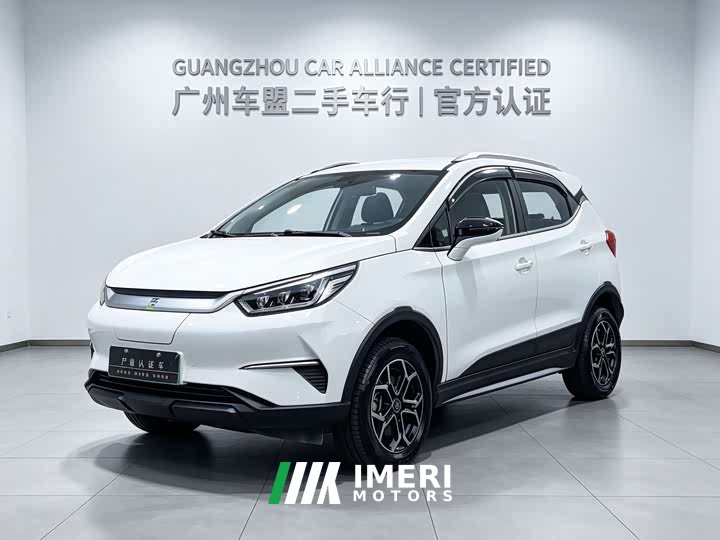 BYD Yuan Pro 401KM Luxury - ავტომობილი ჩინეთიდან