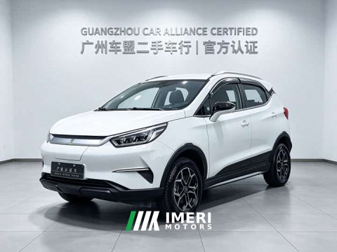 2022 BYD Yuan Pro 401KM Luxury - car from China