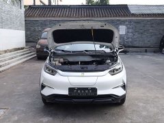 BYD Yuan Pro 401KM Luxury - ფოტო 18