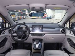 BYD Yuan Pro 401KM Luxury - ფოტო 6