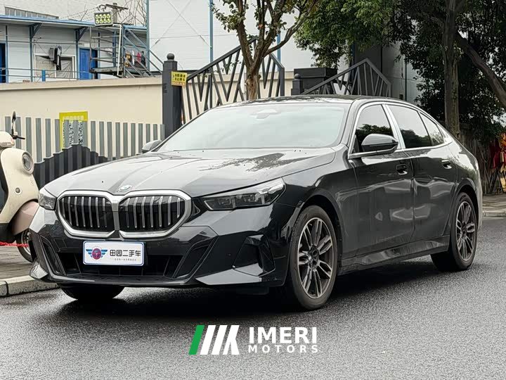BMW 5 Series 530Li Premier M Sport Package