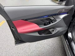 BMW 5 Series 530Li Premier M Sport Package - ფოტო 6