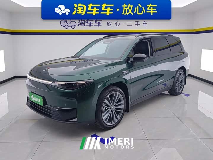 Leapmotor Leapo C16 Extended Range 200 Deluxe Edition