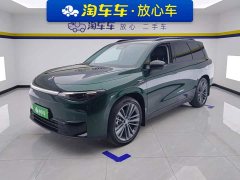 Leapmotor Leapo C16 Extended Range 200 Deluxe Edition - ფოტო 1