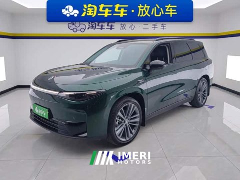 2025 Leapmotor Leapo C16 Extended Range 200 Deluxe Edition - ავტომობილი ჩინეთიდან