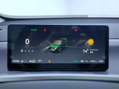Leapmotor Leapo C16 Extended Range 200 Deluxe Edition - ფოტო 14