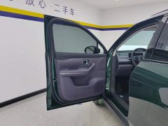 Leapmotor Leapo C16 Extended Range 200 Deluxe Edition - ფოტო 7