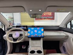 Luxeed Zhiji R7 Pure Electric Max (192-Channel LiDAR) - ფოტო 6