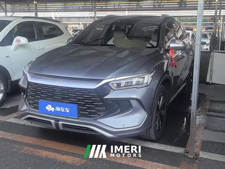 BYD Song Pro New Energy DM-i 71KM Glory Edition Leading